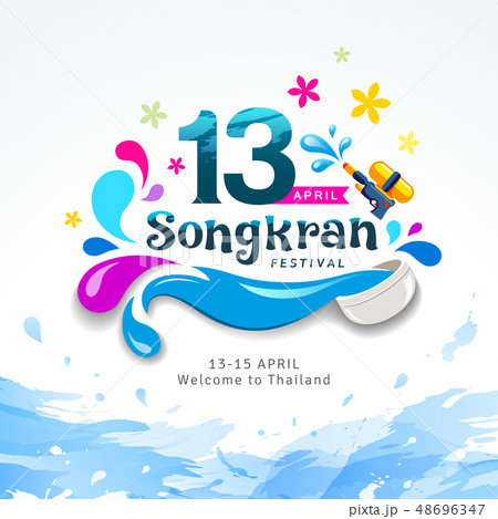 Amazing Happy Songkran festival sign of Thailand 48696347