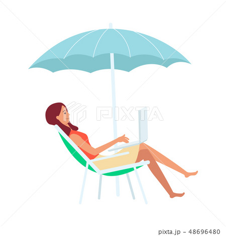 lounge chair shade