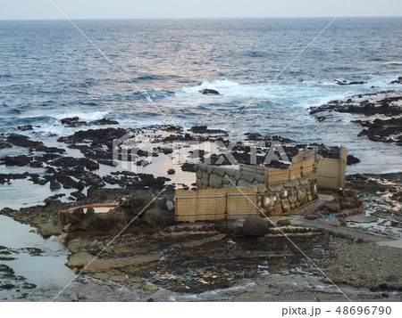 不老ふ死温泉露天風呂 不老ふ死温泉露天風呂 48696790
