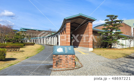 高知工科大学キャンパス５ 48697221