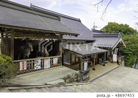 山口　山口大明神＿多賀神社　山口大明神　社務所 48697455