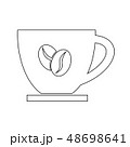 Coffee icon 48698641