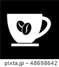 Coffee icon 48698642