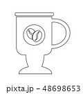 Coffee icon 48698653