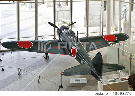 靖国神社　遊就館　零戦（東京都千代田区） 48698770