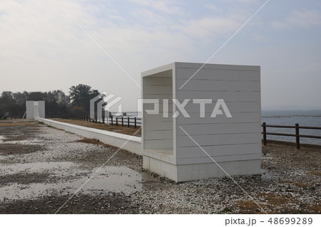 佐久島イーストハウス 48699289