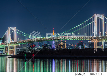 レインボーブリッジ 夜景 48699612