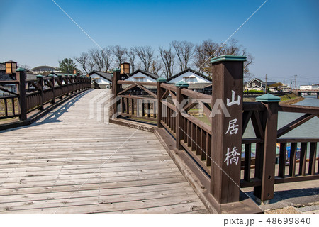 山形県 酒田市 山居倉庫 山居橋 山形県 酒田市 山居倉庫 山居橋 48699840