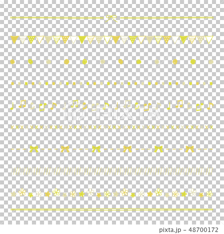 Hand drawn line set yellow - Stock Illustration [48700172] - PIXTA