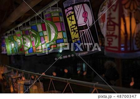 保田川竹灯籠祭り 保田川竹灯籠祭り 48700347