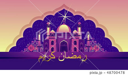 ramadan kareem background 48700478