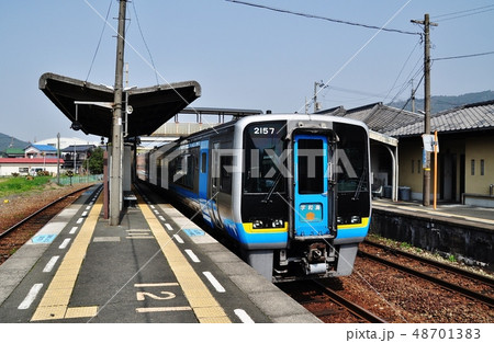 卯之町駅を発車する特急宇和海（2000系） 48701383