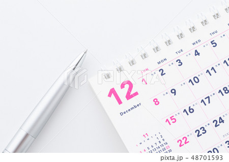 カレンダー 48701593