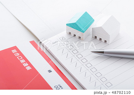 通帳 通帳 48702110