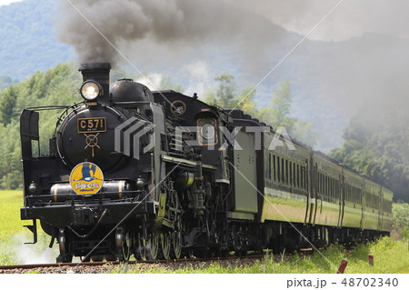 C５７　SLやまぐち号 48702340