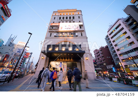 日本の東京都市景観 浅草駅などを望む 日本の東京都市景観 浅草駅などを望む 48704159