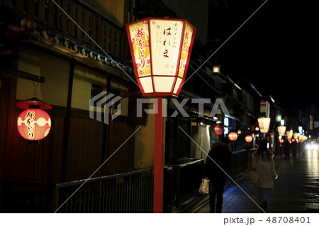 祇園花見小路 48708401