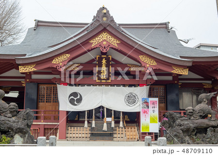 南千住駅周辺 南千住駅周辺 48709110