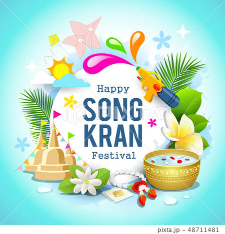 Happy Songkran festival Thailand beautiful design 48711481