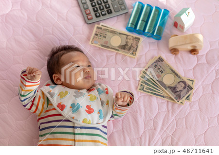 家庭の出費 家庭の出費 48711641