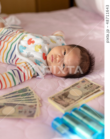 家庭の出費 家庭の出費 48711643