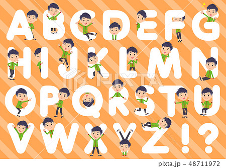 Chinese man_A to Z Chinese man_A to Z 48711972