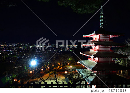 【富士山】 夜景 冬の街 静岡 新倉山浅間公園 星空 【富士山】 夜景 冬の街 静岡 新倉山浅間公園 星空 48712013