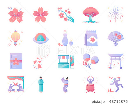 Cherry blossom festival icon set.  48712376