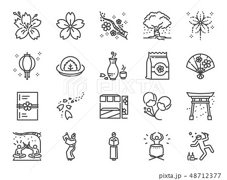 Cherry blossom festival icon set.  48712377