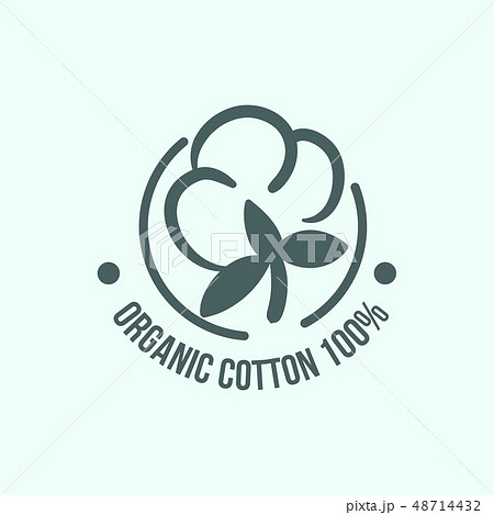 Natural Organic Cotton Pure Cotton Vector のイラスト素材