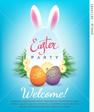 Easter party invitation 48714485