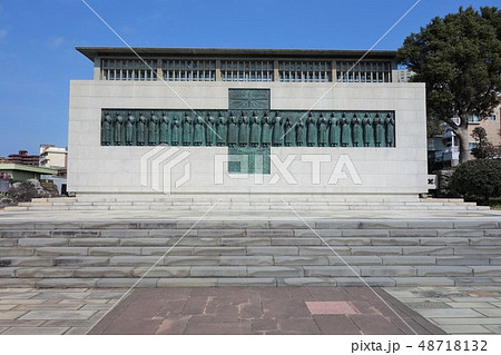 日本二十六聖人殉教地 日本二十六聖人殉教地 48718132