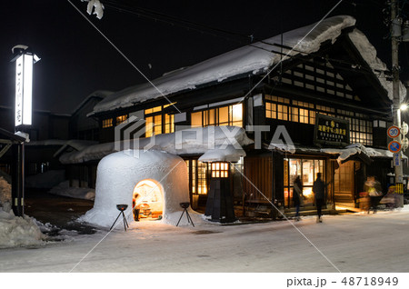 かまくら　秋田県横手市 48718949
