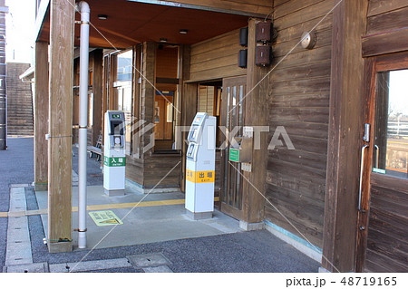 内房線和田浦駅の改札口 内房線和田浦駅の改札口 48719165
