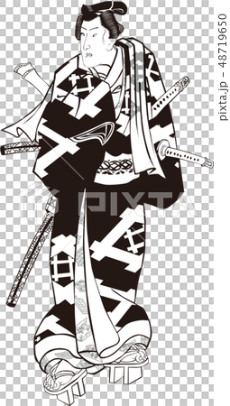 大江戸五人男達之内 白井権八 白黒のイラスト素材