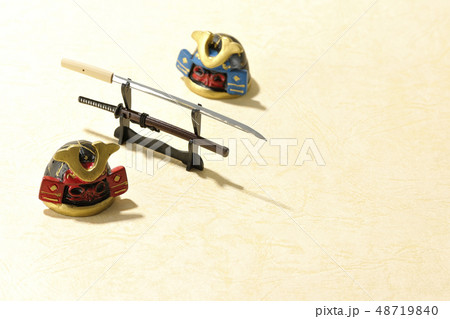 赤兜と青兜 48719840