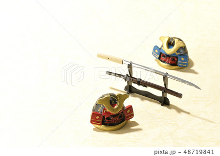 赤兜と青兜 48719841