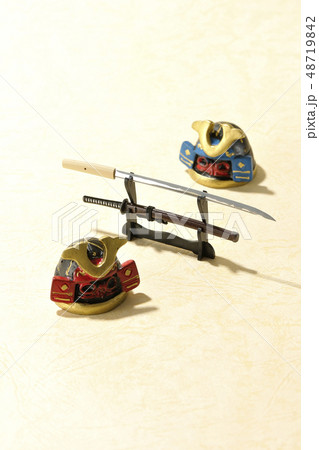 赤兜と青兜 48719842