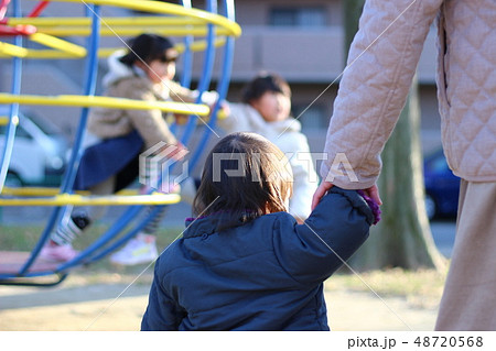 公園デビュー 公園デビュー 48720568