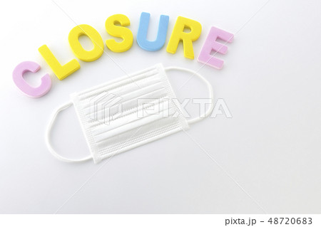 閉鎖 閉鎖 48720683