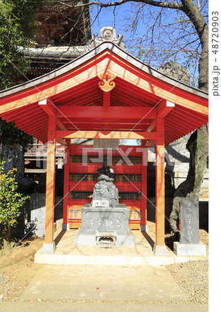 板橋不動尊　子安観音　茨城県つくばみらい市 48720903