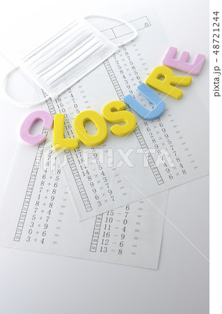 学級閉鎖 48721244