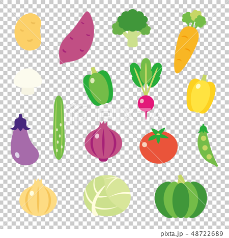 かわいい野菜のイラスト素材