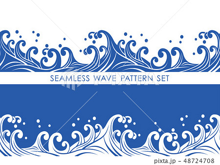 シームレスな波の和柄セットのイラスト素材