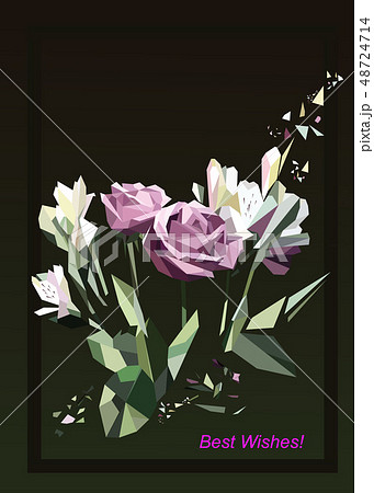 Illustration of roses. Greeting card Illustration of roses. Greeting card 48724714