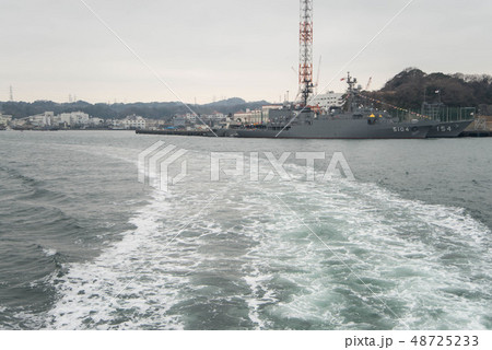 軍港の街横須賀、初めて湾内から軍艦を観る軍港クルーズ船に乗った。 48725233