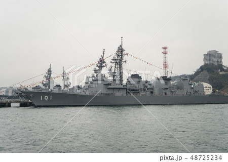 軍港の街横須賀、初めて湾内から軍艦を観る軍港クルーズ船に乗った。 48725234