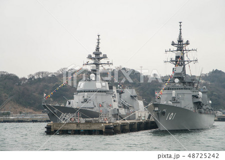 軍港の街横須賀、初めて湾内から軍艦を観る軍港クルーズ船に乗った。 48725242