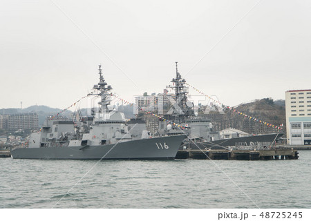 軍港の街横須賀、初めて湾内から軍艦を観る軍港クルーズ船に乗った。 48725245