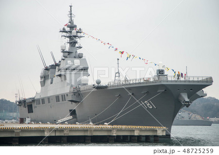 軍港の街横須賀、初めて湾内から軍艦を観る軍港クルーズ船に乗った。 48725259